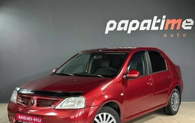 Renault Logan I, 2008 год, 419 000 рублей, 1 фотография