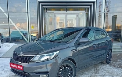 KIA Rio III рестайлинг, 2017 год, 1 050 000 рублей, 1 фотография