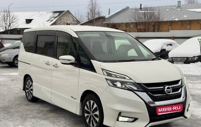 Nissan Serena IV, 2018 год, 1 940 000 рублей, 1 фотография