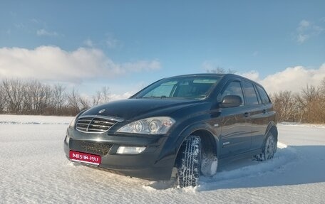 SsangYong Kyron I, 2013 год, 930 000 рублей, 1 фотография