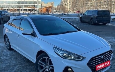 Hyundai Sonata VII, 2018 год, 2 250 000 рублей, 1 фотография