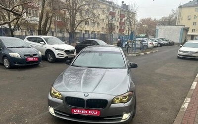 BMW 5 серия, 2010 год, 1 650 000 рублей, 1 фотография