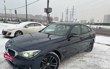 BMW 3 серия, 2017 год, 2 750 000 рублей, 2 фотография