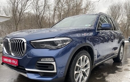 BMW X5, 2020 год, 6 190 000 рублей, 7 фотография