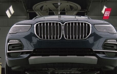 BMW X5, 2020 год, 6 190 000 рублей, 17 фотография