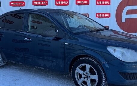 Opel Astra H, 2008 год, 349 999 рублей, 3 фотография