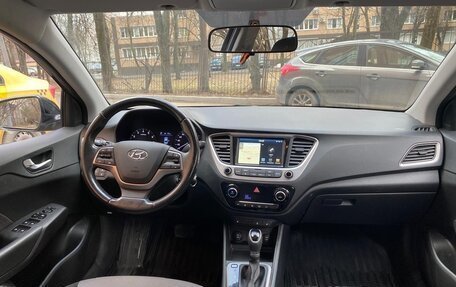 Hyundai Solaris II рестайлинг, 2017 год, 1 530 000 рублей, 11 фотография