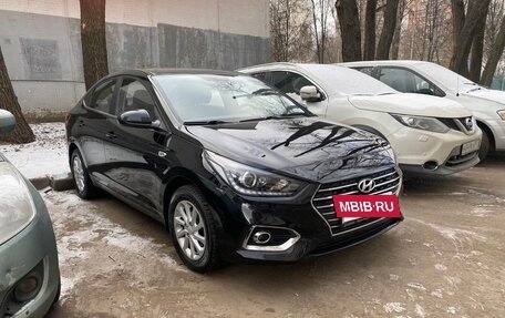 Hyundai Solaris II рестайлинг, 2017 год, 1 530 000 рублей, 3 фотография