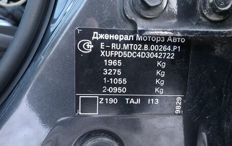 Opel Astra J, 2013 год, 1 150 000 рублей, 13 фотография