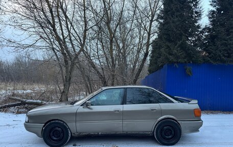 Audi 80, 1987 год, 105 000 рублей, 6 фотография