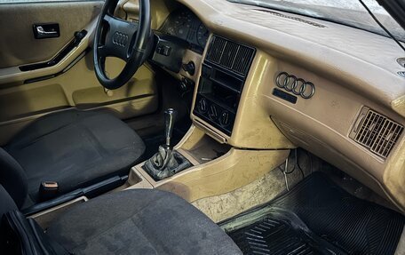 Audi 80, 1987 год, 105 000 рублей, 8 фотография