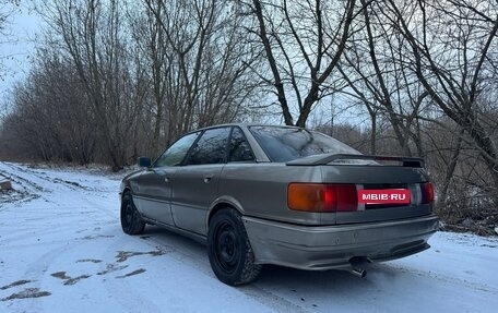 Audi 80, 1987 год, 105 000 рублей, 2 фотография