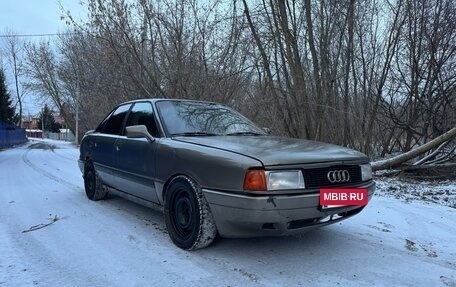 Audi 80, 1987 год, 105 000 рублей, 5 фотография