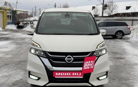 Nissan Serena IV, 2018 год, 1 940 000 рублей, 2 фотография