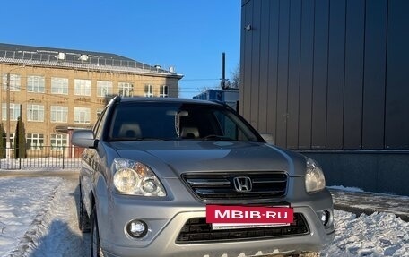 Honda CR-V II рестайлинг, 2006 год, 1 250 000 рублей, 2 фотография