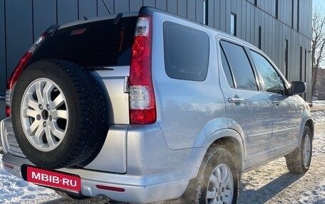 Honda CR-V II рестайлинг, 2006 год, 1 250 000 рублей, 7 фотография