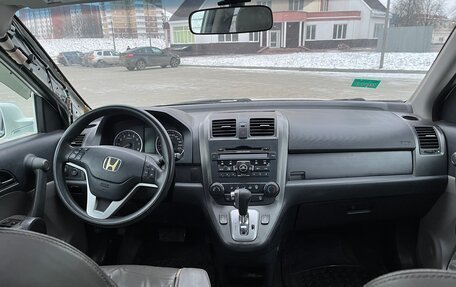 Honda CR-V III рестайлинг, 2011 год, 1 500 000 рублей, 7 фотография