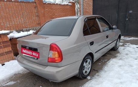 Hyundai Accent II, 2009 год, 585 000 рублей, 5 фотография