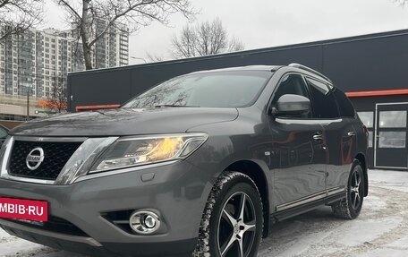 Nissan Pathfinder, 2015 год, 1 850 000 рублей, 2 фотография