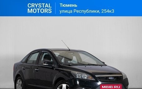 Ford Focus II рестайлинг, 2009 год, 489 000 рублей, 2 фотография