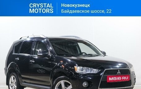 Mitsubishi Outlander III рестайлинг 3, 2010 год, 1 469 000 рублей, 2 фотография