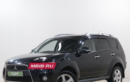 Mitsubishi Outlander III рестайлинг 3, 2010 год, 1 469 000 рублей, 4 фотография