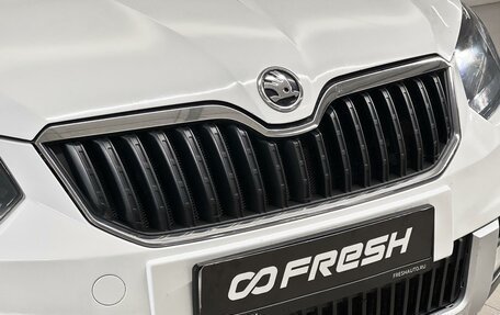 Skoda Yeti I рестайлинг, 2016 год, 935 344 рублей, 9 фотография