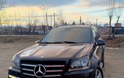 Mercedes-Benz GL-Класс, 2012 год, 2 222 222 рублей, 1 фотография