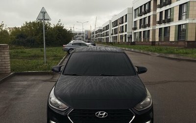 Hyundai Solaris II рестайлинг, 2018 год, 1 250 000 рублей, 1 фотография