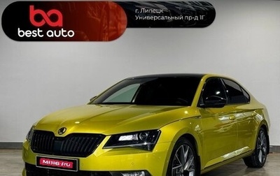 Skoda Superb III рестайлинг, 2018 год, 2 990 000 рублей, 1 фотография