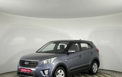 Hyundai Creta I рестайлинг, 2019 год, 1 700 000 рублей, 1 фотография