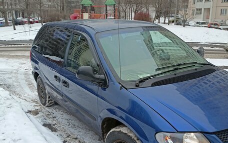 Dodge Caravan IV, 2003 год, 600 000 рублей, 3 фотография