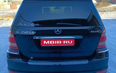 Mercedes-Benz GL-Класс, 2012 год, 2 222 222 рублей, 7 фотография