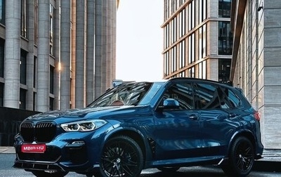 BMW X5, 2019 год, 7 690 000 рублей, 1 фотография