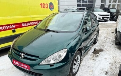 Peugeot 307 I, 2004 год, 380 000 рублей, 1 фотография