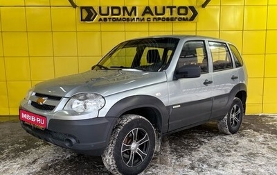 Chevrolet Niva I рестайлинг, 2015 год, 599 000 рублей, 1 фотография