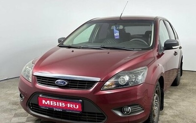 Ford Focus II рестайлинг, 2008 год, 565 000 рублей, 1 фотография