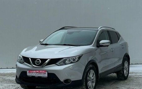 Nissan Qashqai, 2017 год, 1 850 000 рублей, 1 фотография