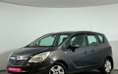 Opel Meriva, 2013 год, 1 445 000 рублей, 1 фотография