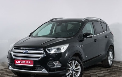 Ford Kuga III, 2017 год, 1 929 500 рублей, 1 фотография