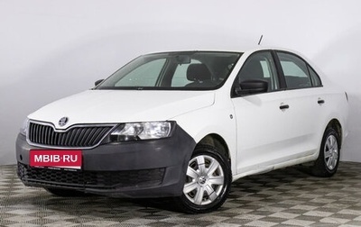 Skoda Rapid I, 2017 год, 862 200 рублей, 1 фотография