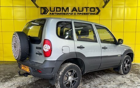 Chevrolet Niva I рестайлинг, 2015 год, 599 000 рублей, 5 фотография