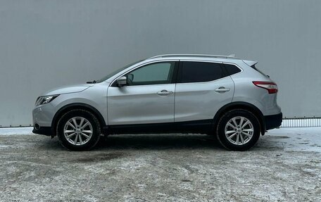 Nissan Qashqai, 2017 год, 1 850 000 рублей, 8 фотография