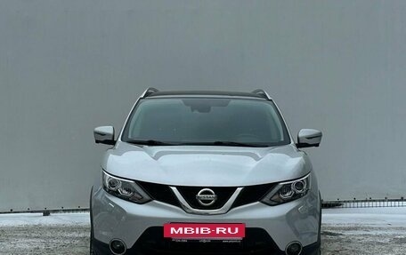 Nissan Qashqai, 2017 год, 1 850 000 рублей, 2 фотография