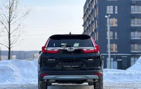 Honda CR-V IV, 2019 год, 2 300 000 рублей, 7 фотография