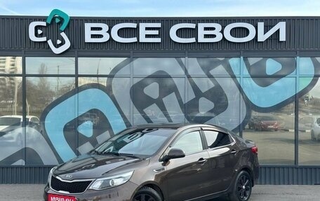 KIA Rio III рестайлинг, 2016 год, 990 000 рублей, 1 фотография