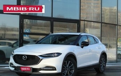 Mazda CX-4, 2023 год, 3 000 000 рублей, 1 фотография