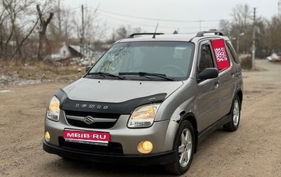 Suzuki Ignis II (HR), 2004 год, 1 фотография