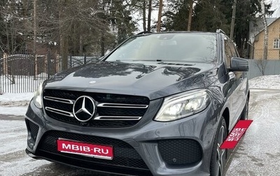 Mercedes-Benz M-Класс, 2013 год, 2 750 000 рублей, 1 фотография