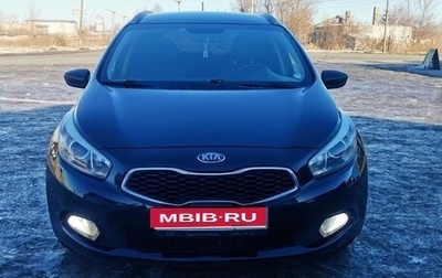 KIA cee'd III, 2013 год, 1 175 000 рублей, 1 фотография